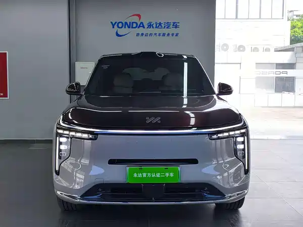 IM Motors LS8 2026