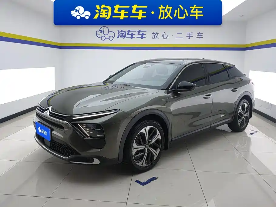 Citroën Versailles C5 X 2022