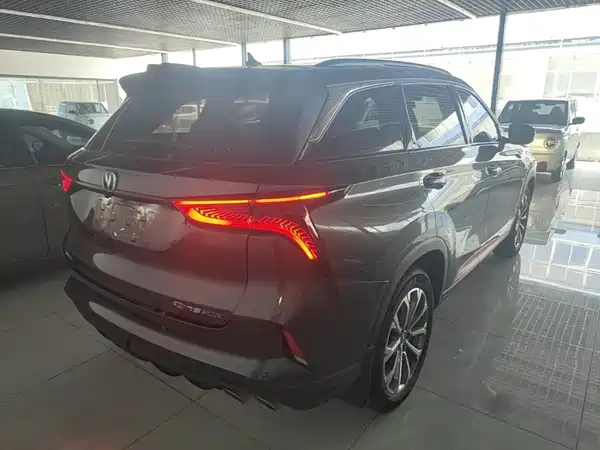 Changan CS75PLUS 2021