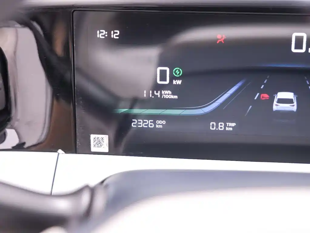 Geely Galaxy Starwish 2025 — фото 12