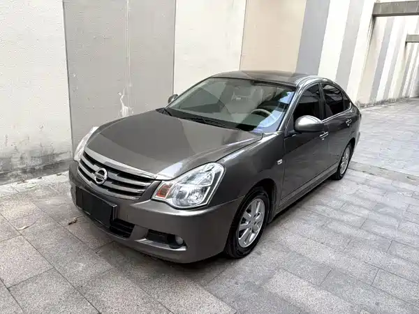 Nissan Sylphy 2017