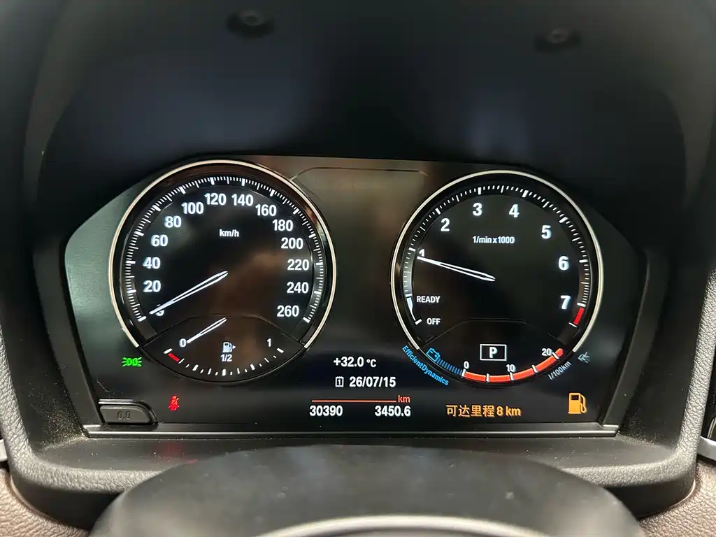 BMW X1 2022 — фото 15