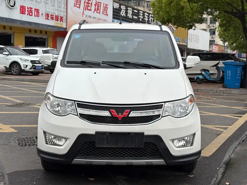 Wuling Hongguang 2014