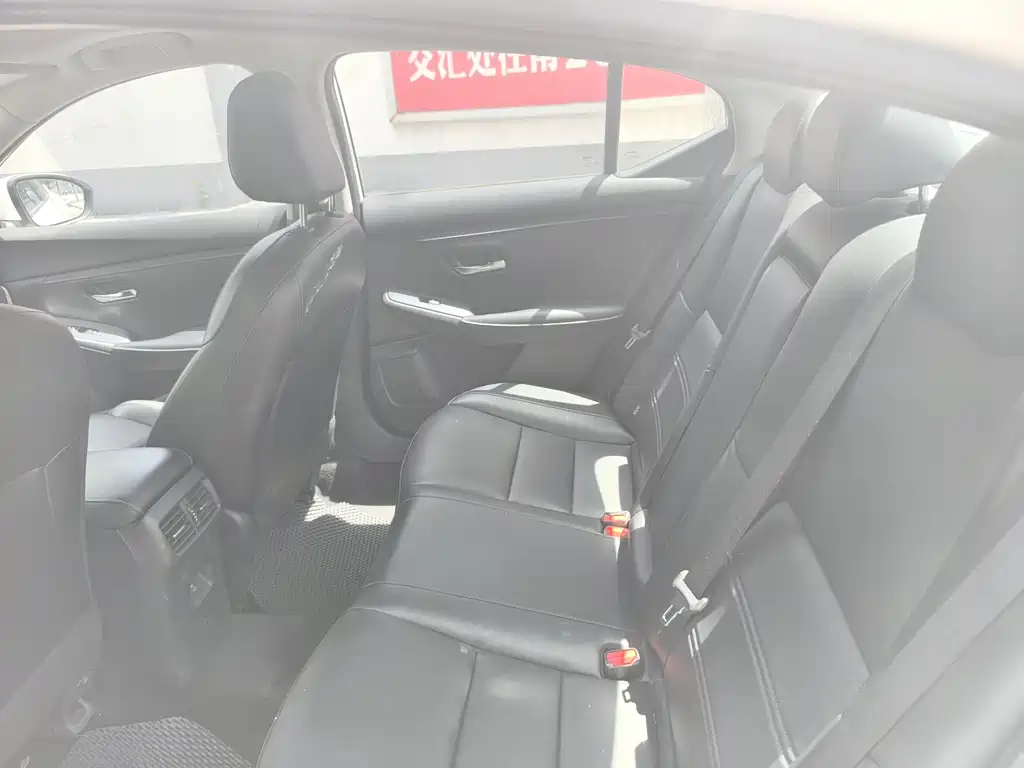 Nissan Sylphy 2024