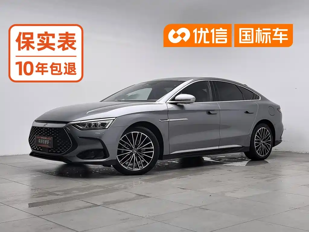 BYD Han 2022