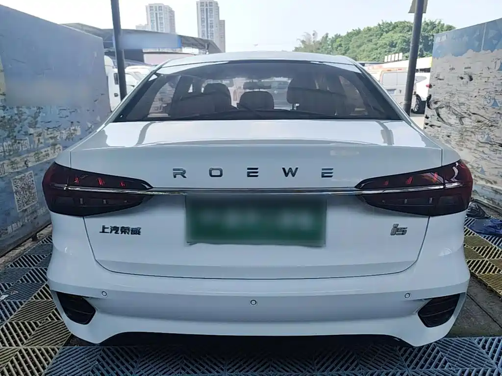 Roewe i5 2021
