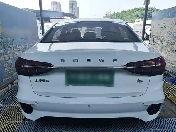 Roewe i5 2021
