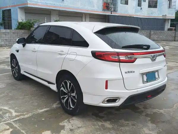 Honda UR-V 2017