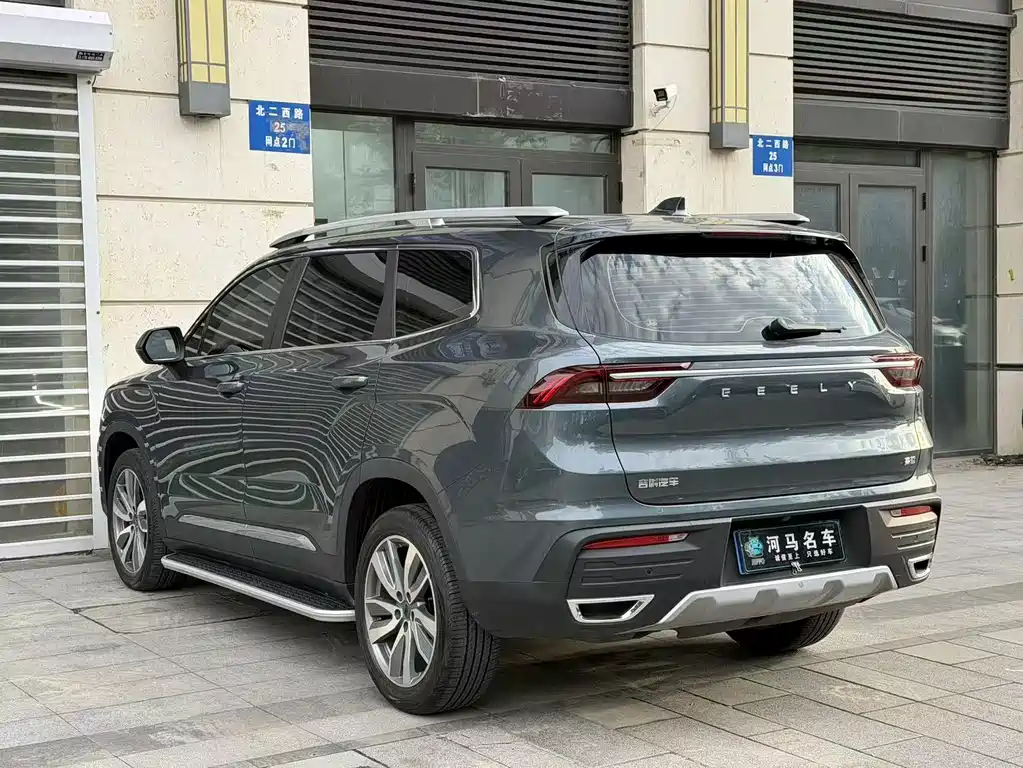 Geely Haoyue 2021 — фото 6