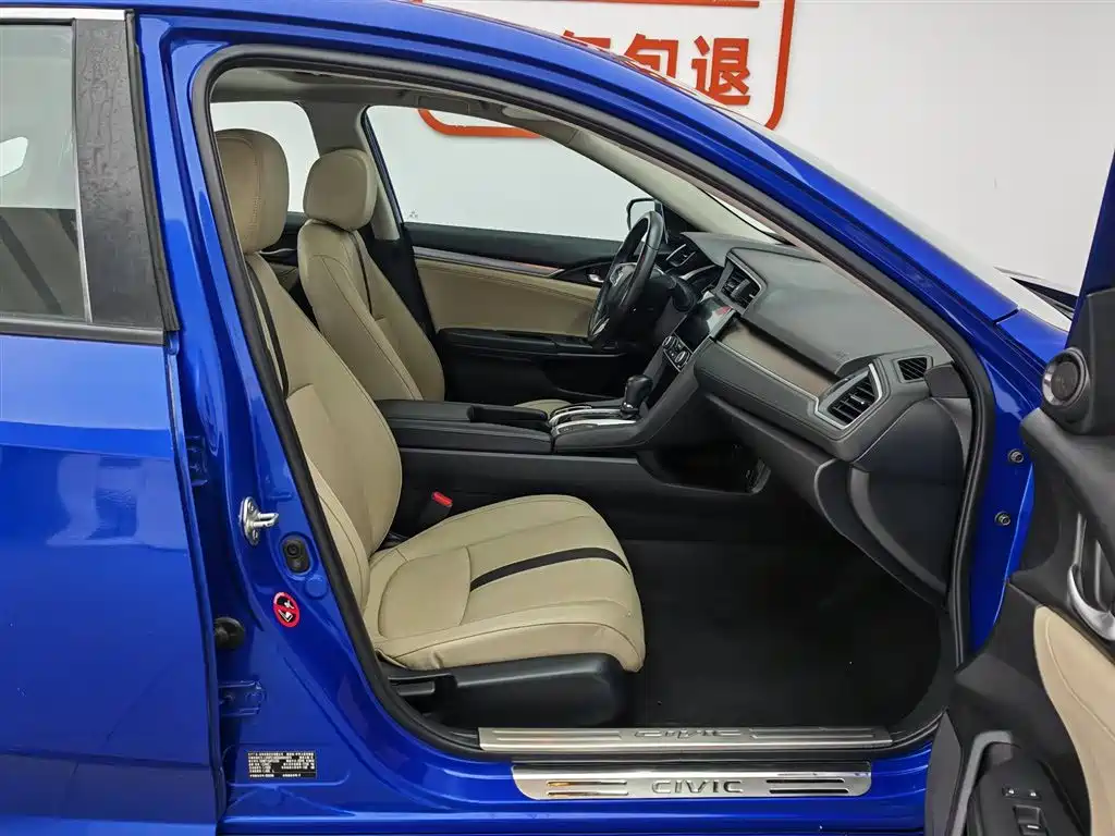 Honda Civic 2016 — фото 23