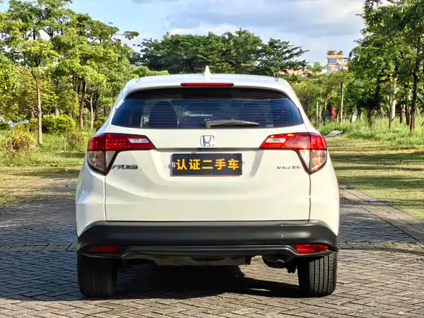Honda Vezel 2022