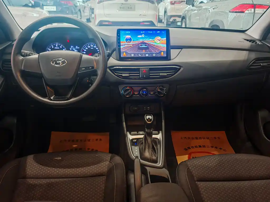 Hyundai Elantra 2019 — фото 10
