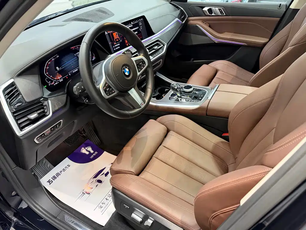 BMW X5 2021 — фото 18