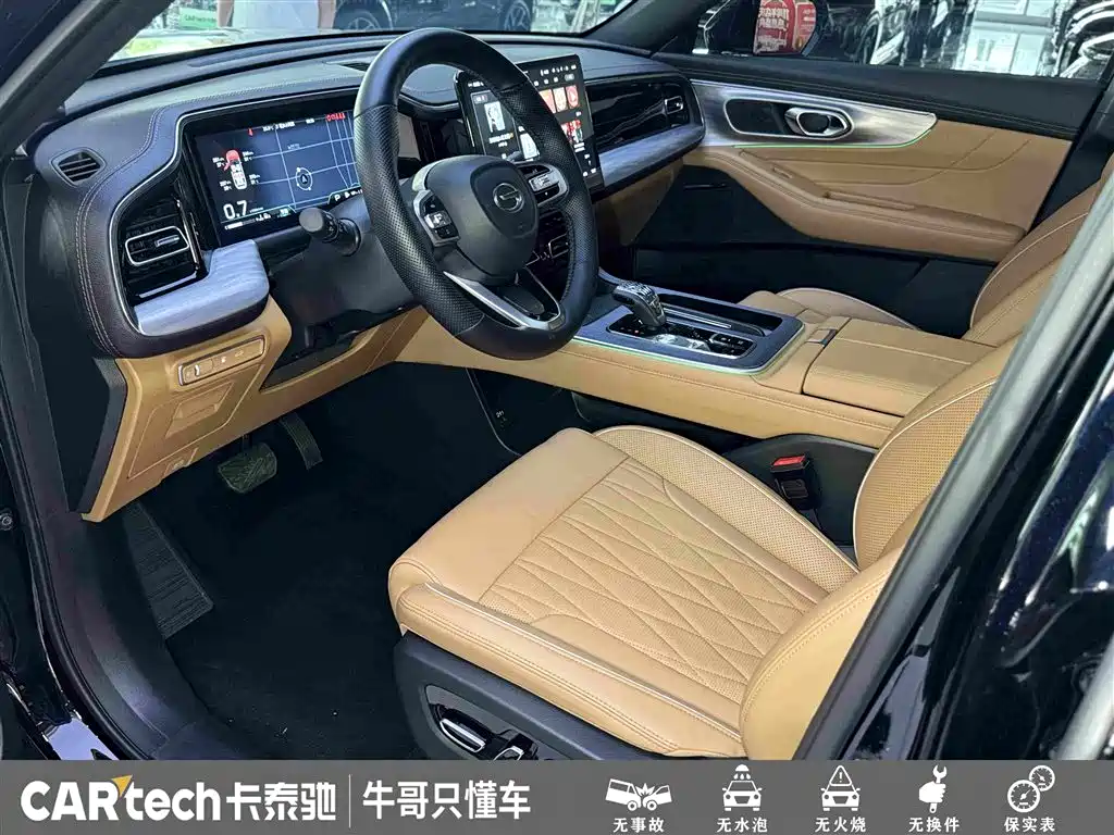 GAC Trumpchi GS8 2024 — фото 18