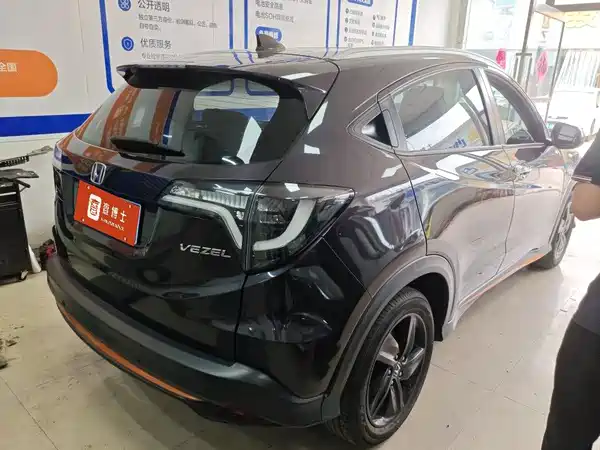 Honda Vezel 2022