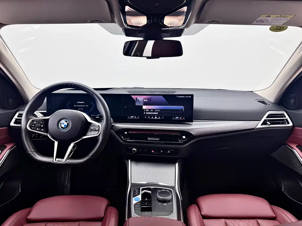 BMW i3 2025 — фото 12