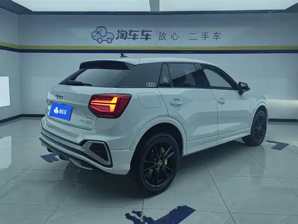 Audi Q2L 2022