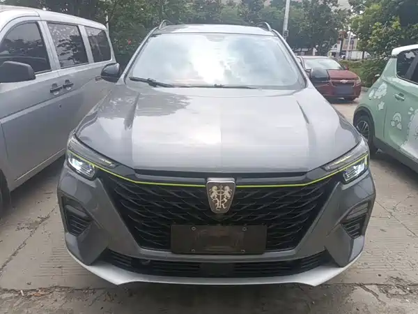 Roewe RX5 2020