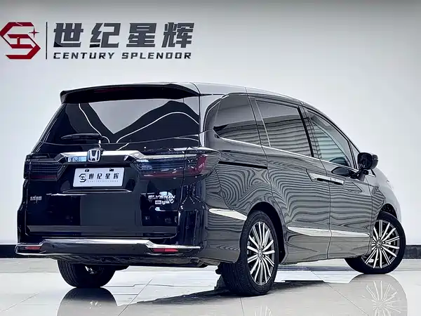 Honda Elysion 2022