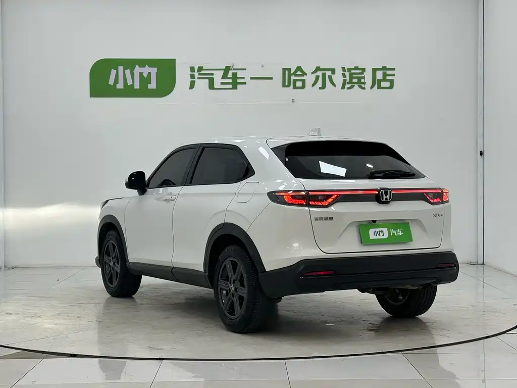 Honda XR-V 2023