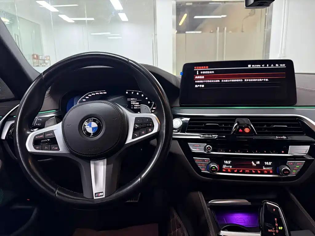 BMW 5 Series 2022 — фото 17