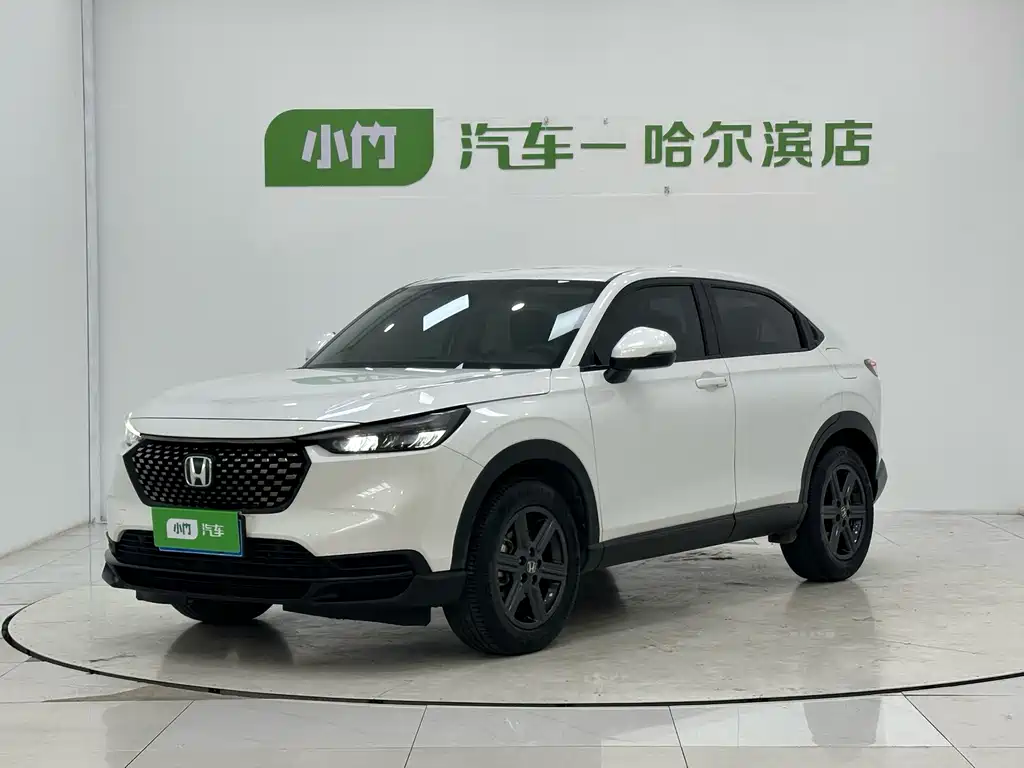Honda XR-V 2023