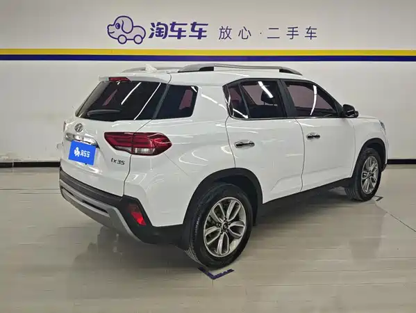 Hyundai ix35 2018