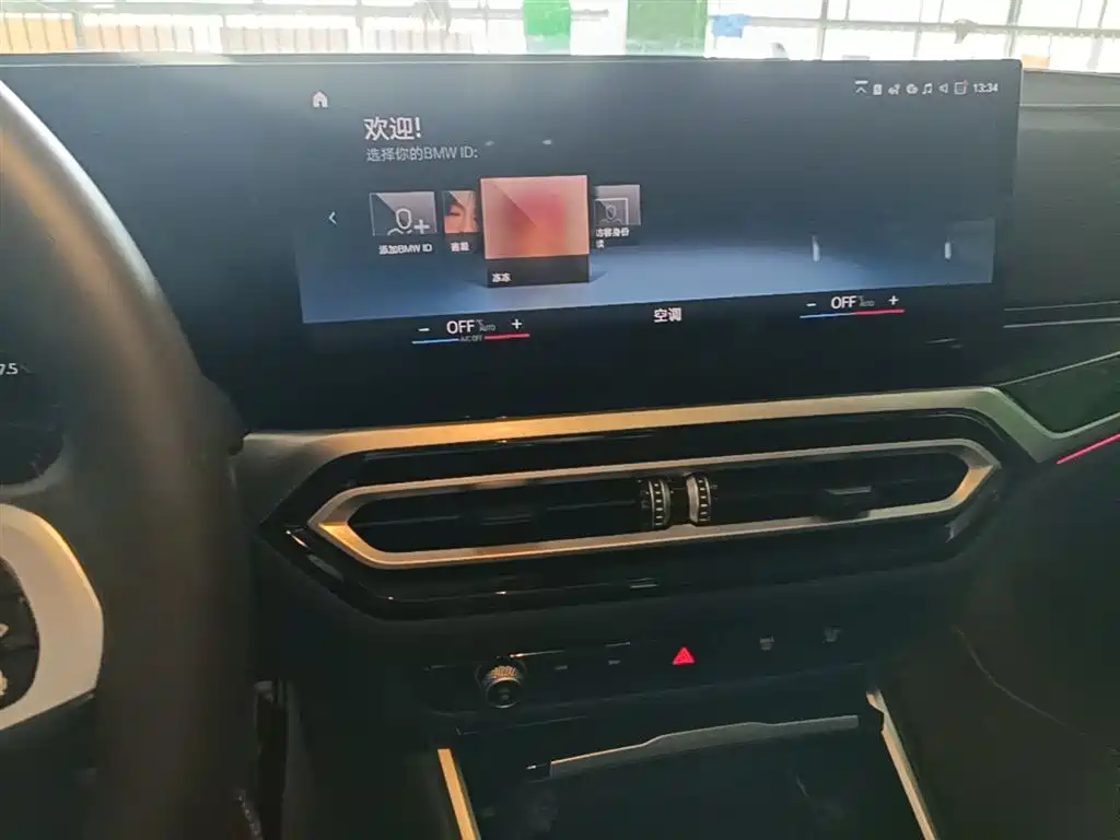 BMW i3 2023 — фото 13