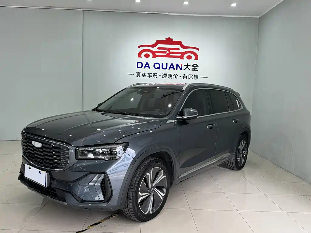 Geely Xingyue L 2022 — фото 1
