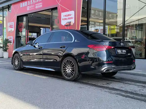 Mercedes-Benz C-Class 2024