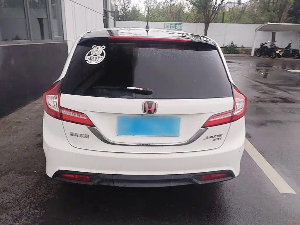 Honda Jade 2015 — фото 6