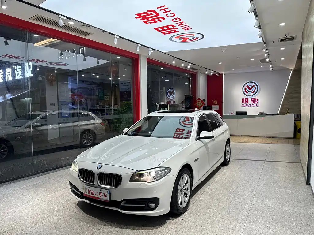 BMW 5 Series 2016 — фото 1