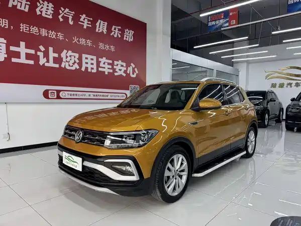 Volkswagen T-Cross 2019