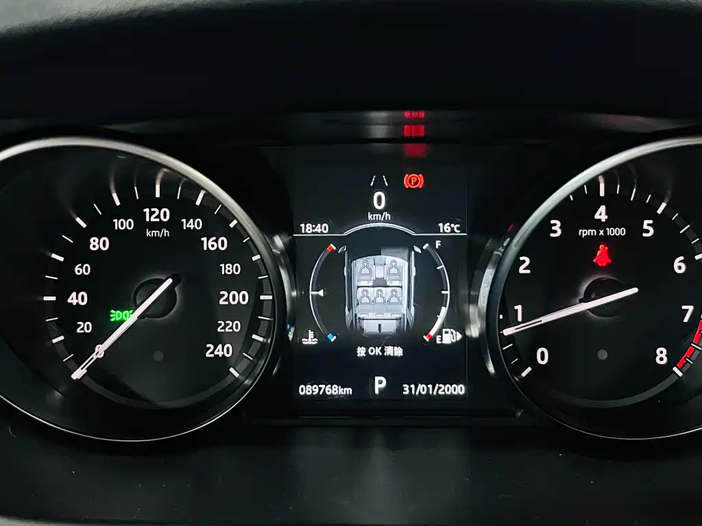 Land Rover Discovery Sport 2018 — фото 8