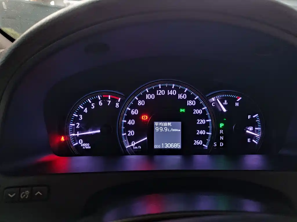 Toyota Crown 2014 — фото 15