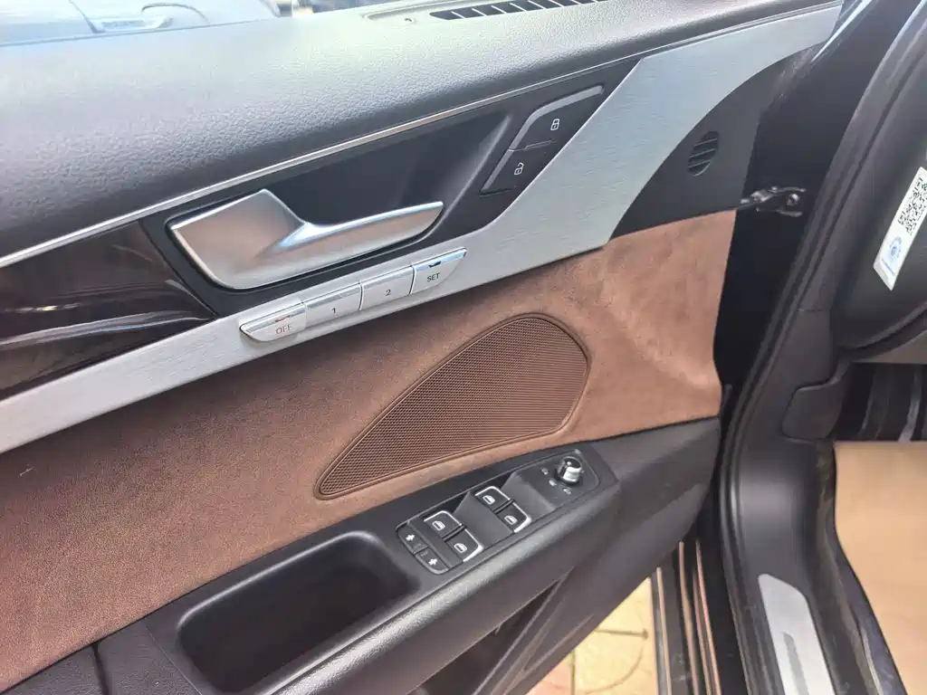Audi A8 2015 — фото 7