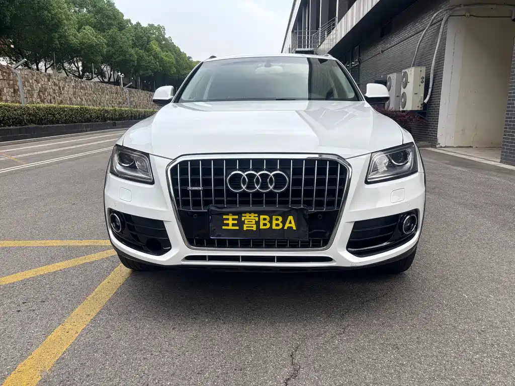Audi Q5 2016