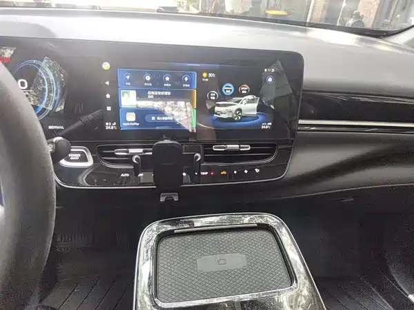 Aion V 2021