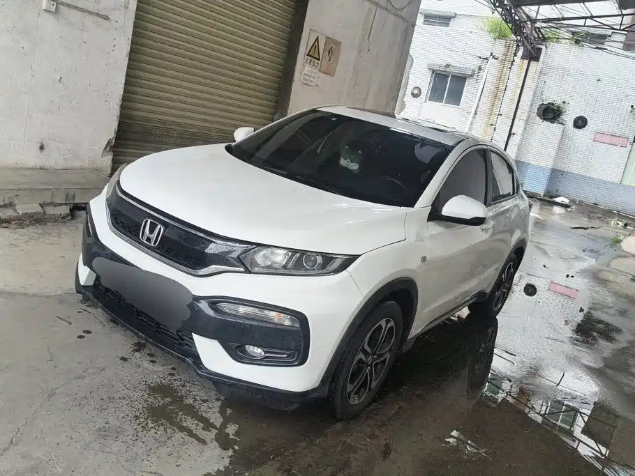 Honda XR-V 2016
