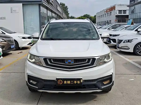 Geely Vision X6 2018