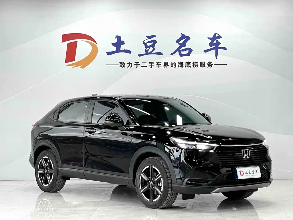 Honda Vezel 2023 — фото 3