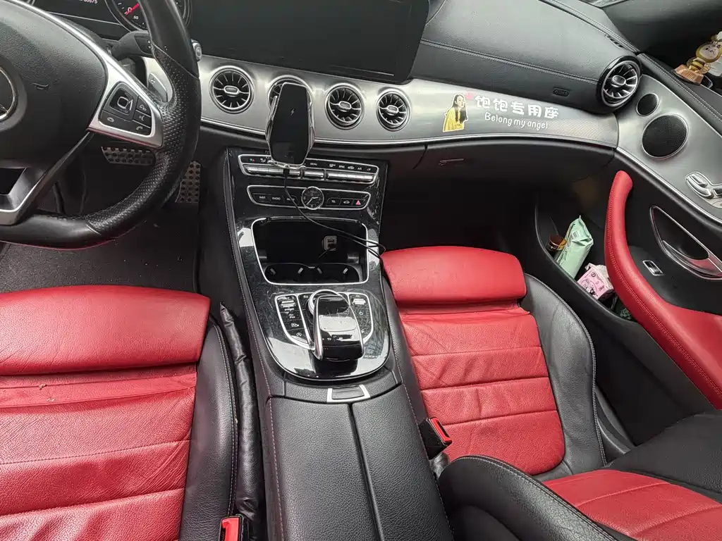 Mercedes-Benz E-Class 2018 — фото 10