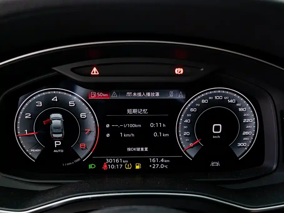 Audi A6L 2021 — фото 11