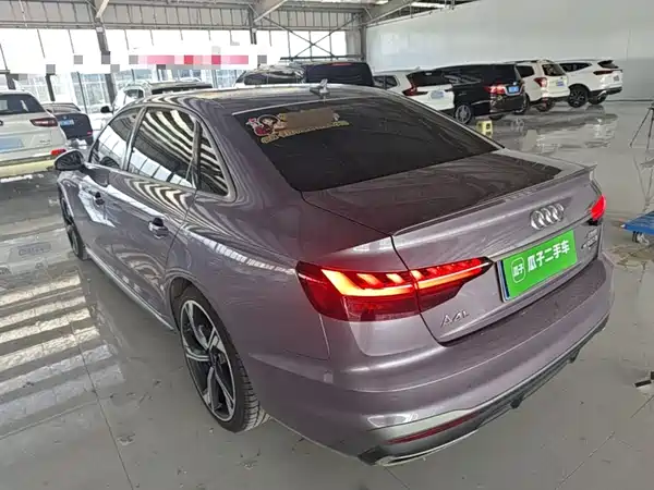 Audi A4L 2022