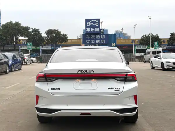 Dongfeng Yixuan MAX 2023