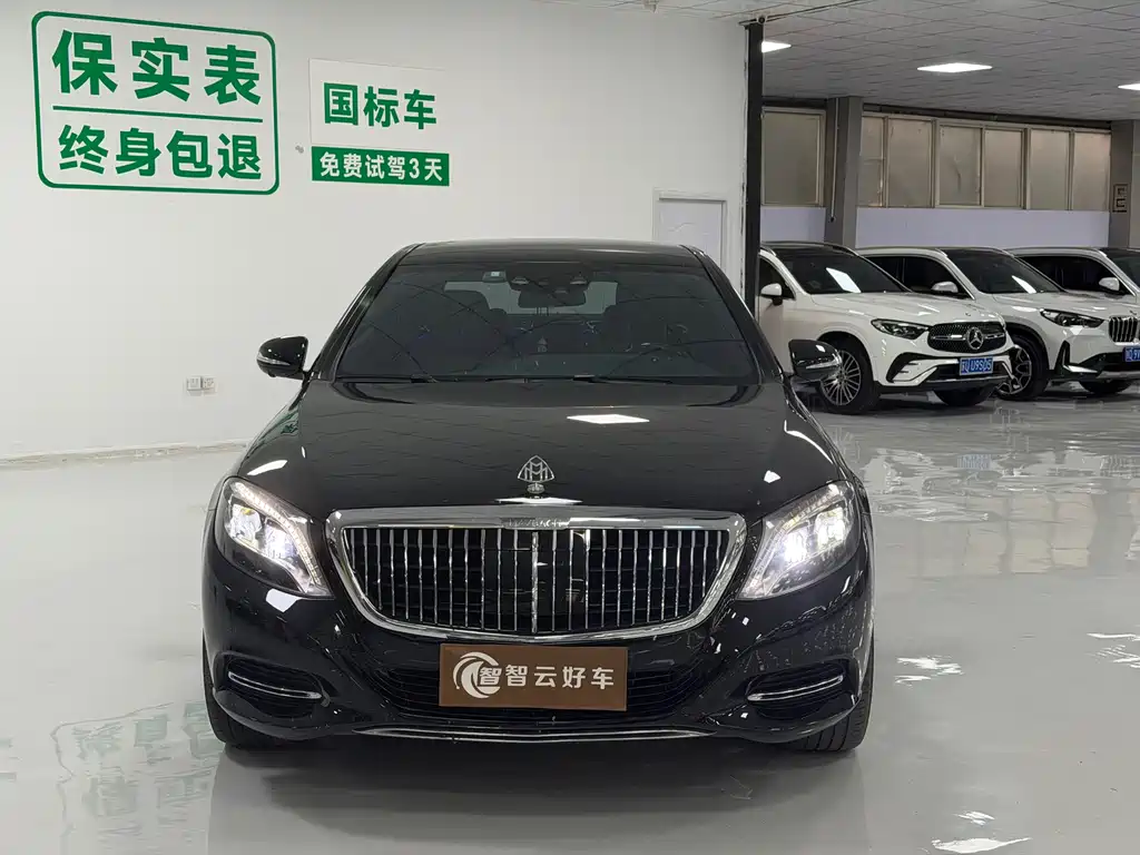 Mercedes-Benz Maybach S-Class 2018
