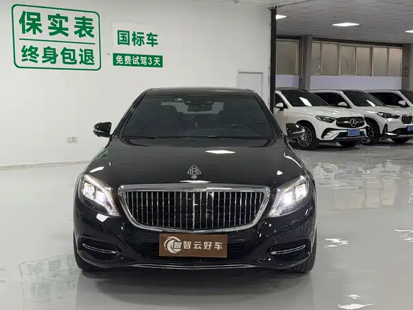 Mercedes-Benz Maybach S-Class 2018