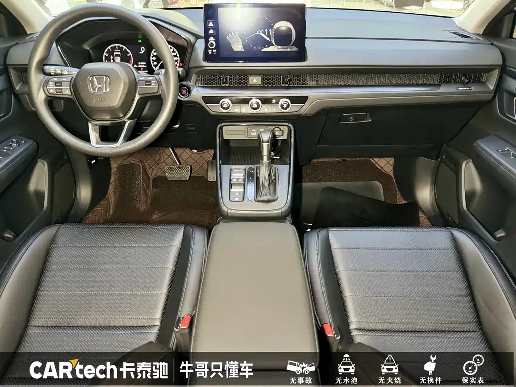 Honda Breeze 2026 — фото 10