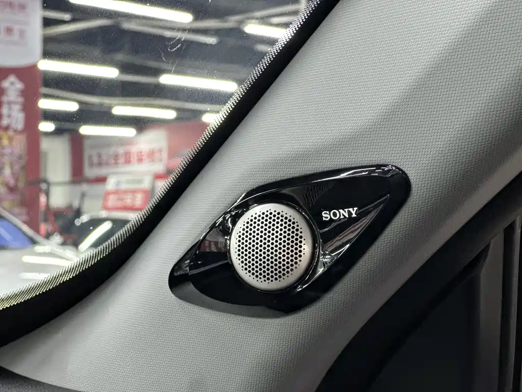 Chery Tiggo 7 PLUS 2023 — фото 31