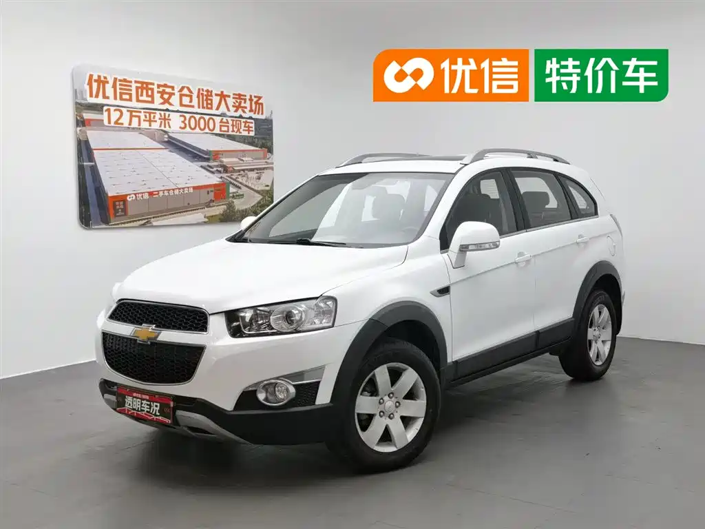 Chevrolet Captiva 2015